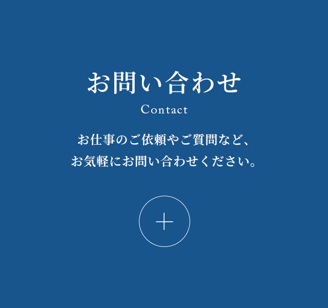 sp_bnr_contact